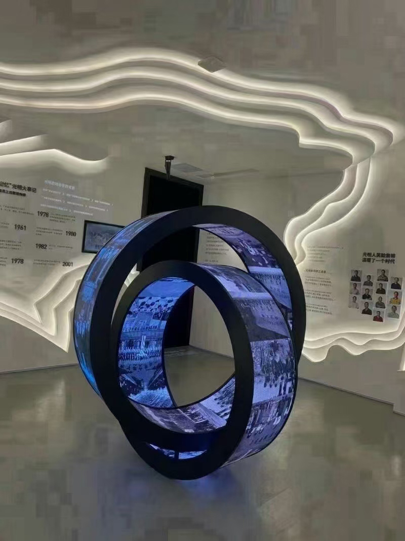 LED 特殊效果展示